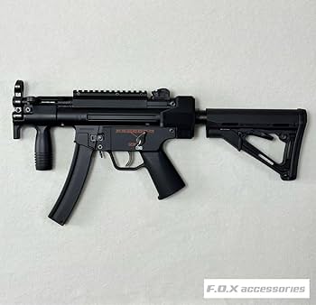 Mp5kHC ストック 東京マルイ MP5K HC 20mmピカティニーストックベース - メルカリ